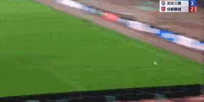 1684512937785081136.gif 蓉城.gif