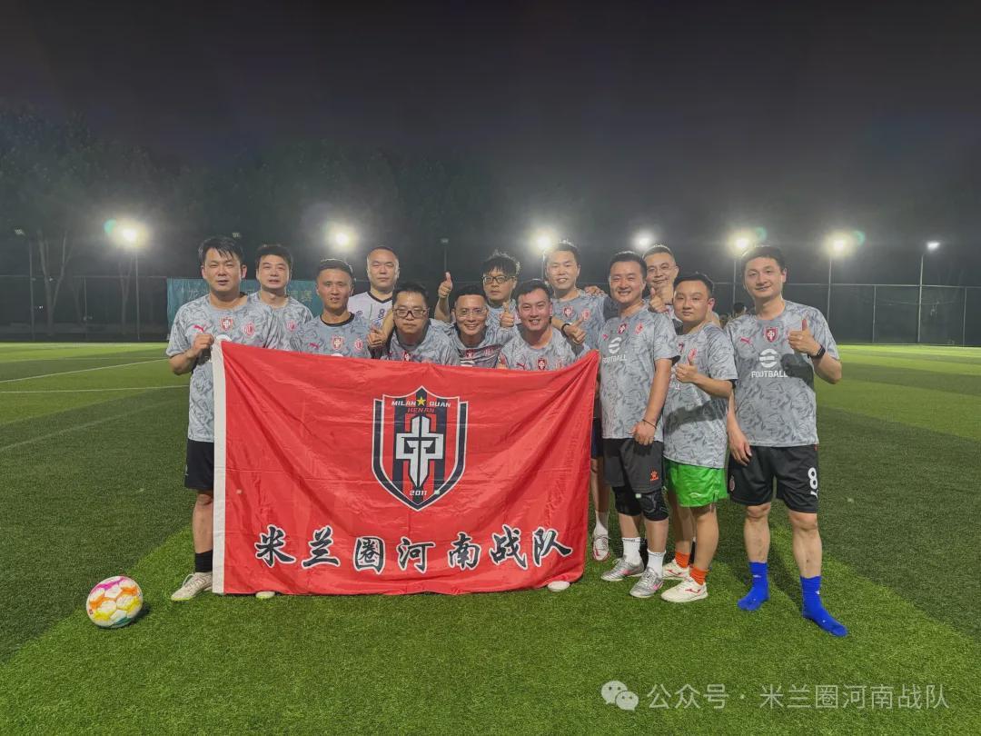 星空体育官方入口-河南丨联赛战报｜青春风暴下的坚守：河南战队战至力竭，虽败犹荣展团队风貌
